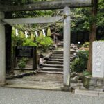 葛原岡神社 鎌倉一人旅のすすめ