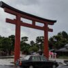 鶴岡八幡宮 鎌倉一人旅のすすめ