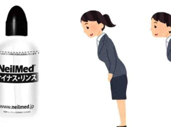 サイナス・リンスと鼻うがい