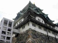 名古屋城