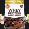 Verifyst WPIプロテインを徹底レビュー｜味・溶けやすさ・コスパ比較